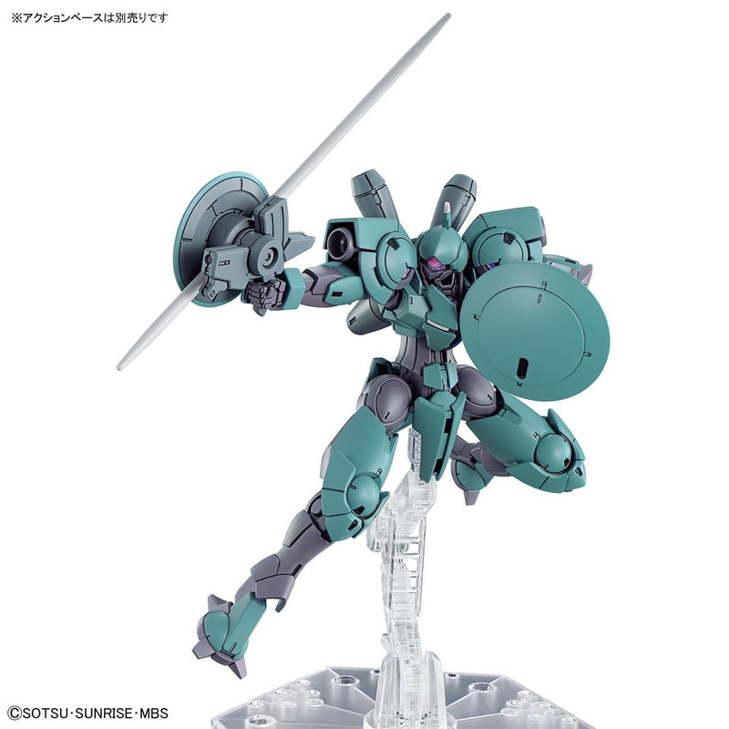 High Grade (HG) Gundam Witch from Mercury 1/144 CFP-010 Heindree