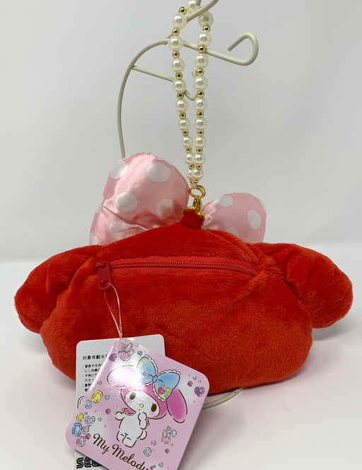 My Melody pouch (with chain)