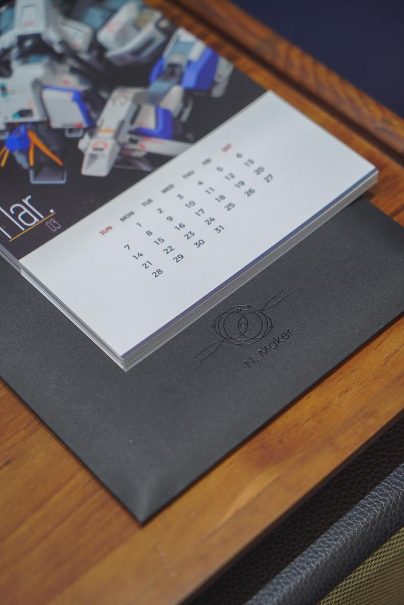 N.Maker 2021-2022 Calendar