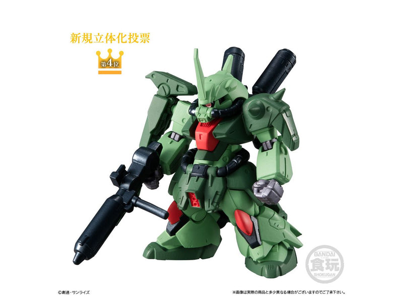 Shokugan FW Gundam Converge - 10th Anniversary #Selection 02