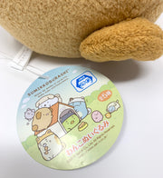 Sumikko Gurashi - Tonkatsu in dog costume