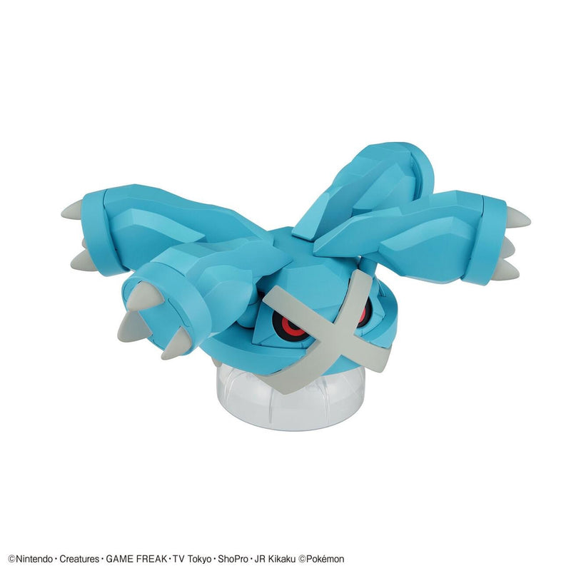 Pokemon Model Kit METAGROSS