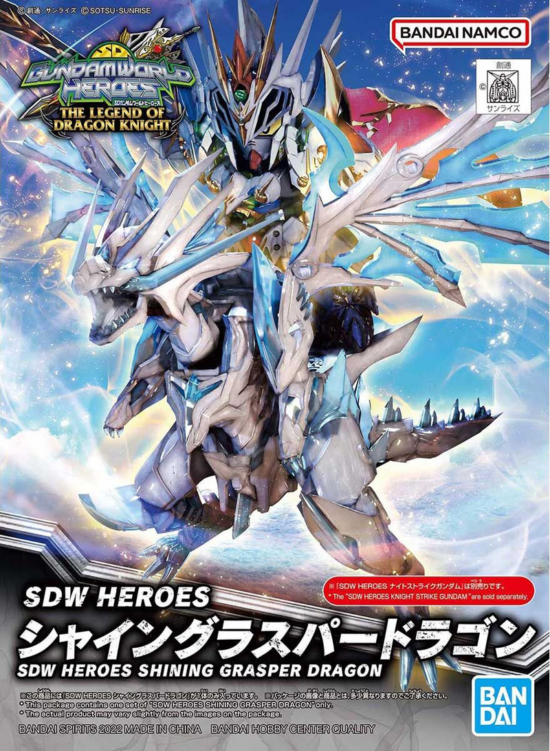 Bandai SDW Heroes Shining Grasper Dragon - Argama Hobby - Toronto Bandai SDW Heroes Shining Grasper Dragon - Argama Hobby - Toronto