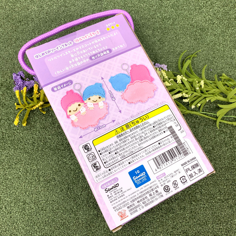 Sanrio characters knitting kit