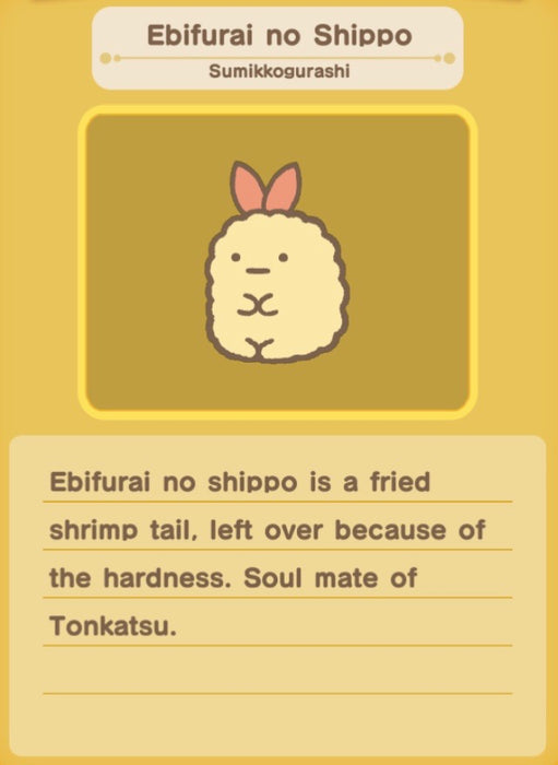 Sumikko Gurashi Mini Mascot - Ebifurai no Shippo(Fried Shrimp Tail)