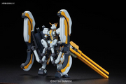 High Grade Gundam Thunderbolt 1/144 Atlas Gundam