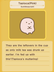 Sumikko Gurashi Mini Mascot - Pink Tapioca