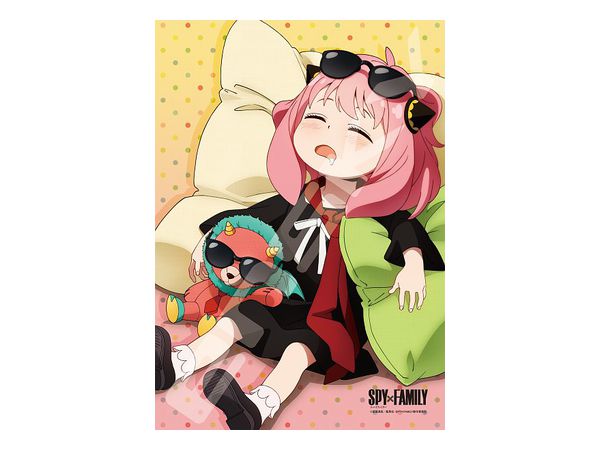 Ensky Jigsaw Puzzle 208 Pieces  - Spy x Family - In a Dream (No.208-090)