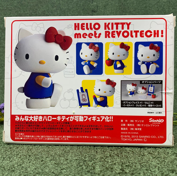 Hello Kitty meets Revoltech