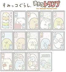 Transparent Playing Card Series - Sumikko Gurashi