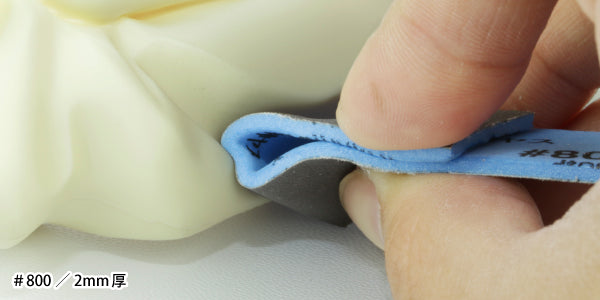 God Hand Kamiyasu Sanding Stick 2mm assorted Set A