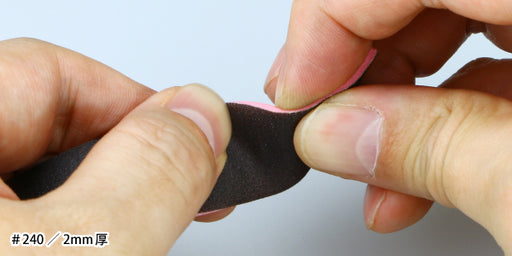 God Hand Kamiyasu Sanding Stick 2mm assorted Set B