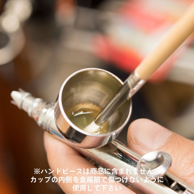 HIQ Parts Kumano Airbrush Cleaning Brush [KM-WS]