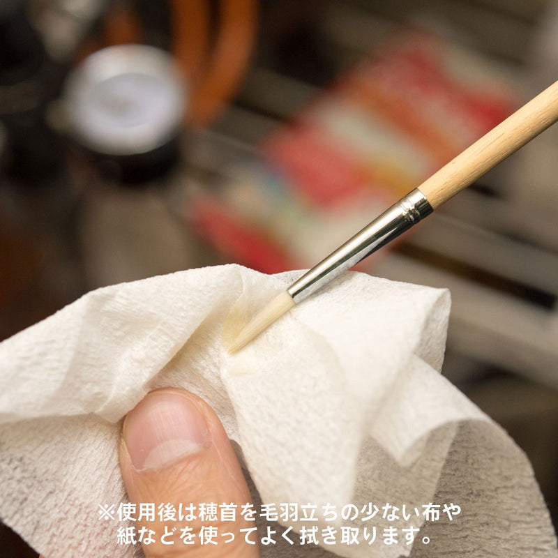 HIQ Parts Kumano Airbrush Cleaning Brush [KM-WS]