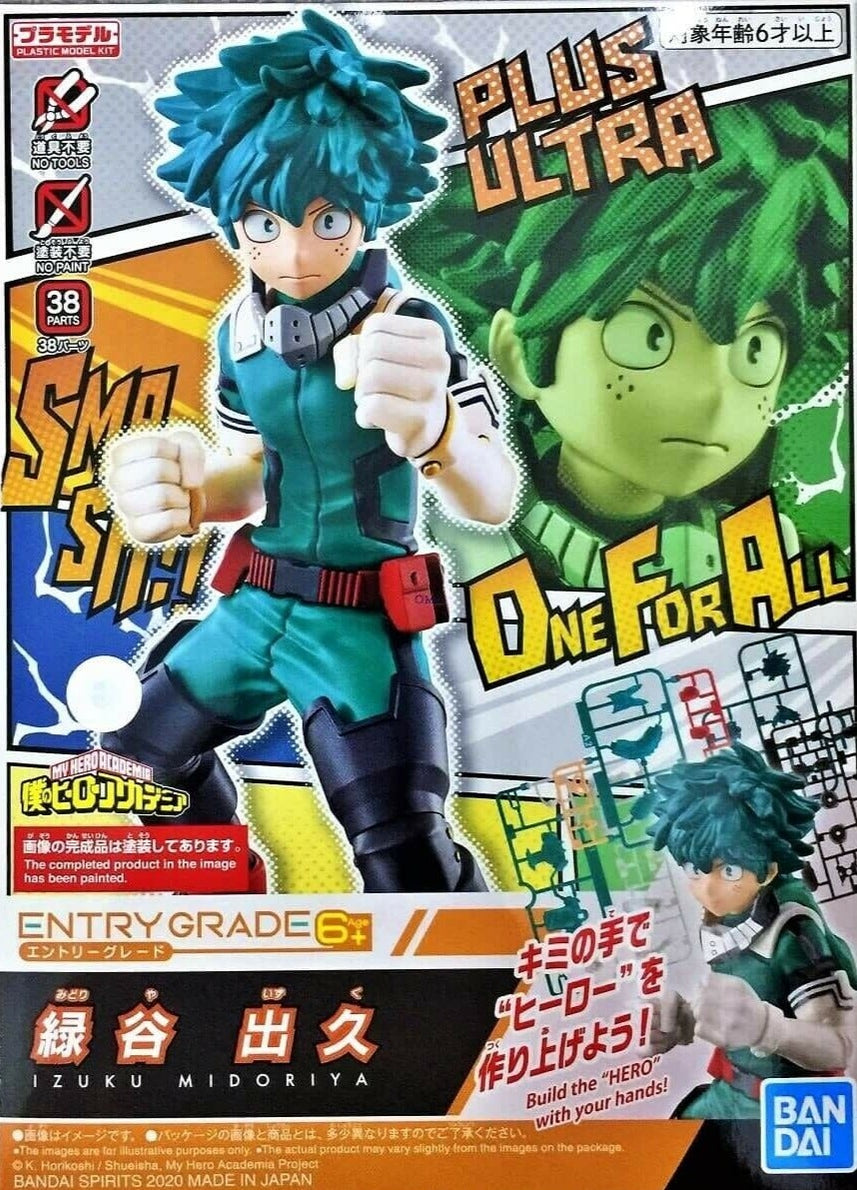 Bandai Entry Grade (EG) My Hero Academia Ikuzu Midoriya - Argama Hobby ...