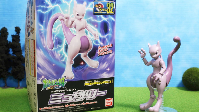 Pokemon Model Kit MewTwo