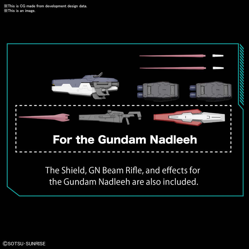 Master Grade (MG) 1/100 GN-005 Gundam Virtue