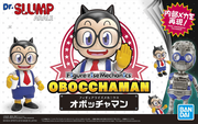 Figure Rise Mechanics Dr. Slump Obocchaman