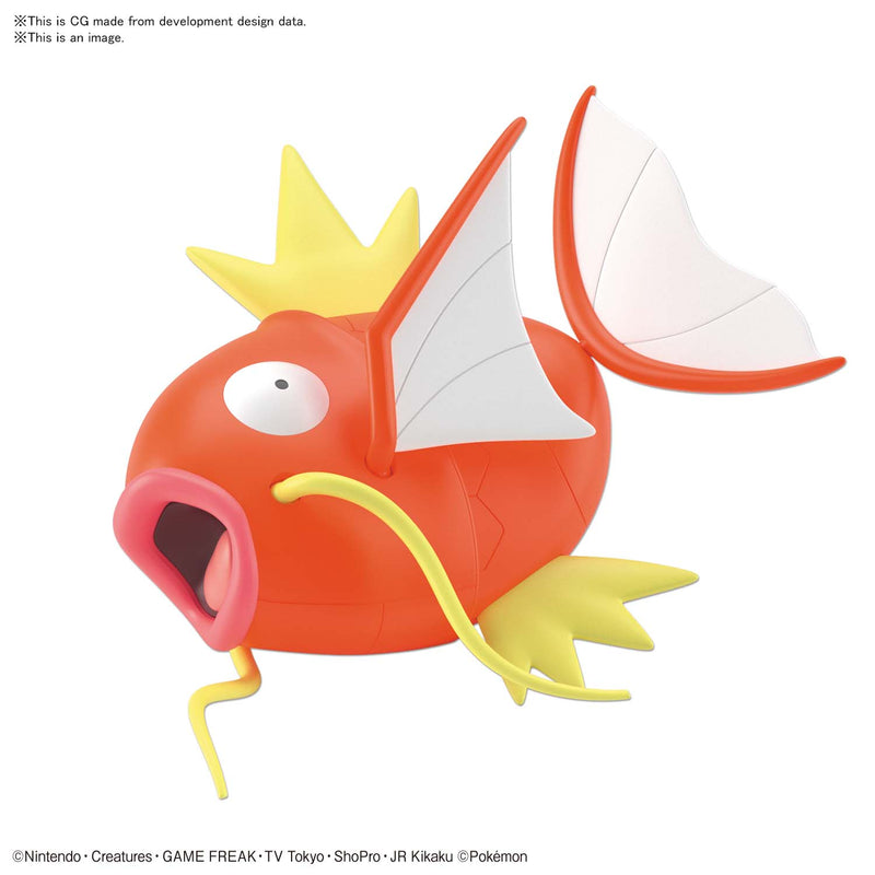 Pokemon Model Kit Big 01 -  MAGIKARP
