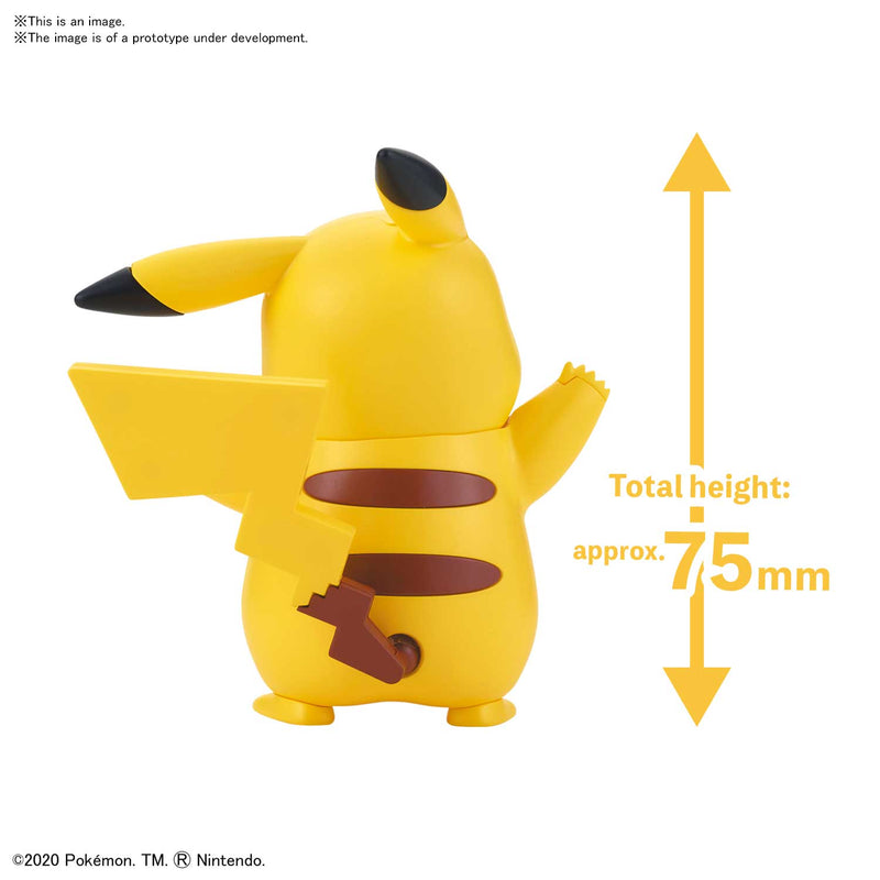 Pokemon Plastic Model Collection Quick!! No.01 Pikachu