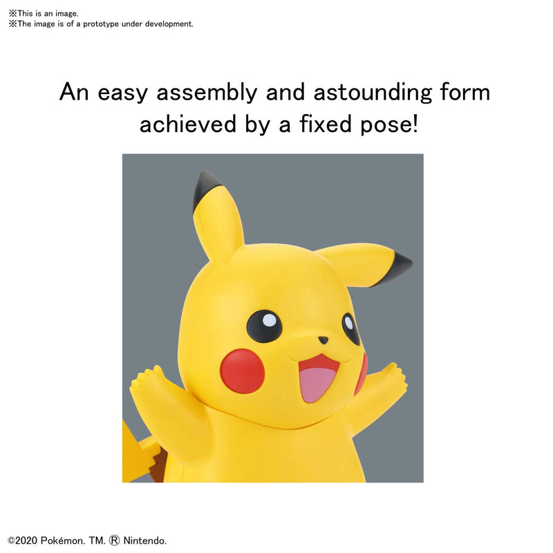 Pokemon Plastic Model Collection Quick!! No.01 Pikachu