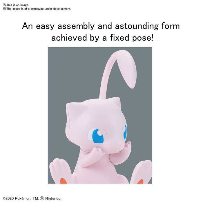Pokemon Plastic Model Collection Quick!! No.02 Mew