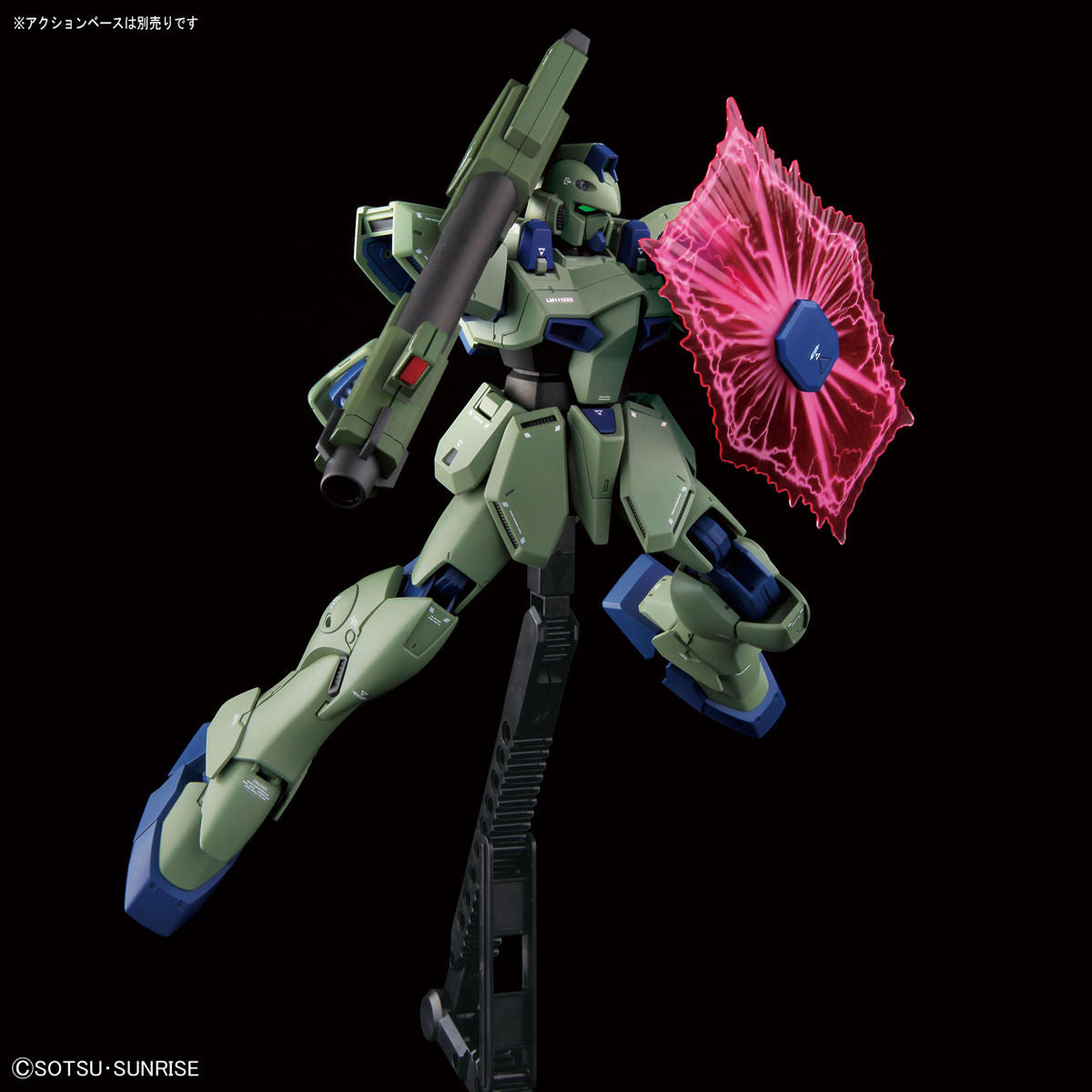 RE/100 LM111E02 Gun EZ (Mobile Suit V Gundam 1/100) - Argama Hobby