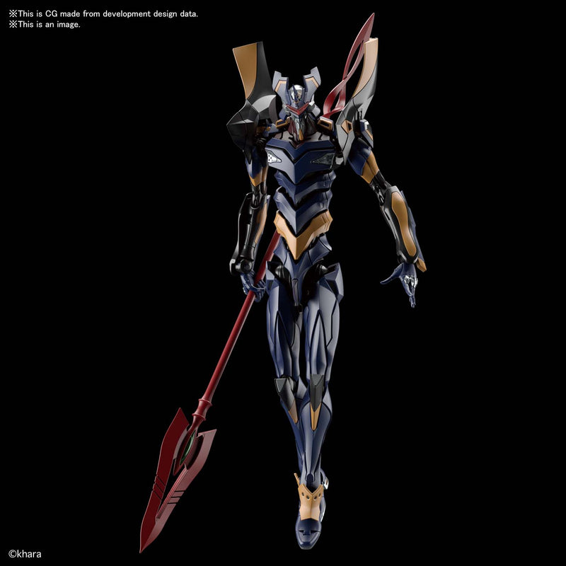 Real Grade (RG) Neon Genesis Evangelion Evangelion Mark.06 (EVA06)