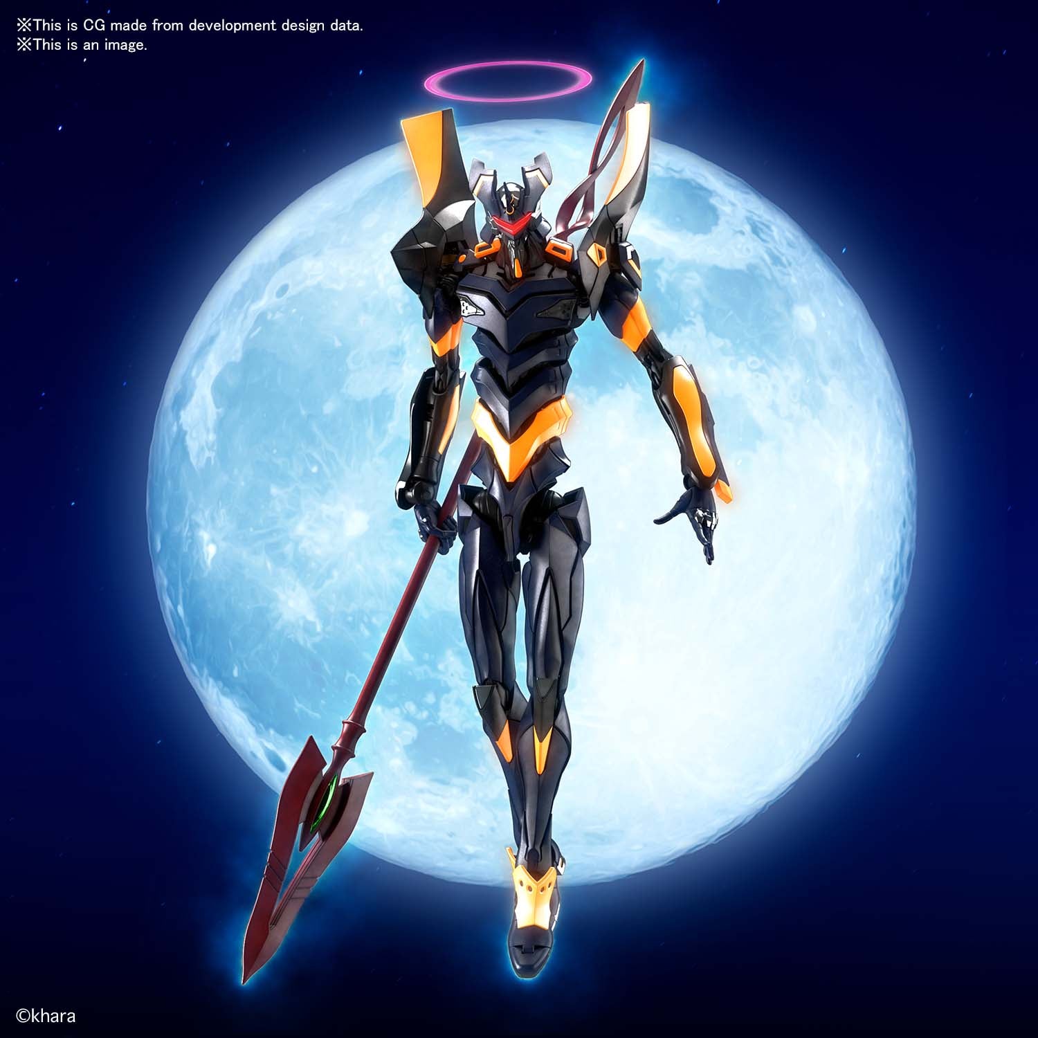 Bandai Real Grade (RG) Neon Genesis Evangelion Evangelion Mk.06
