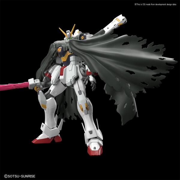 Real Grade 1/144 Crossbone Gundam X1