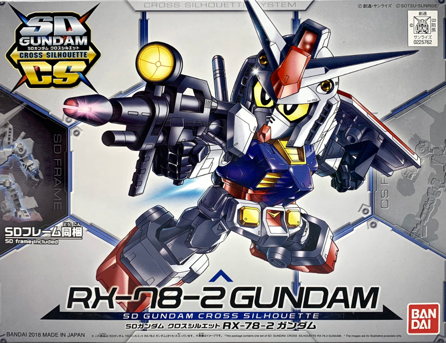 SDCS Gundam