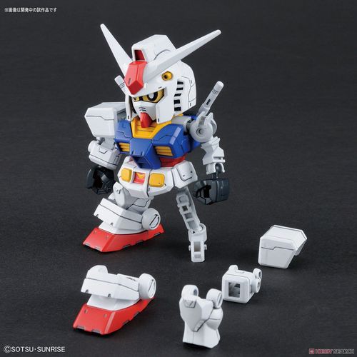 SDCS Gundam