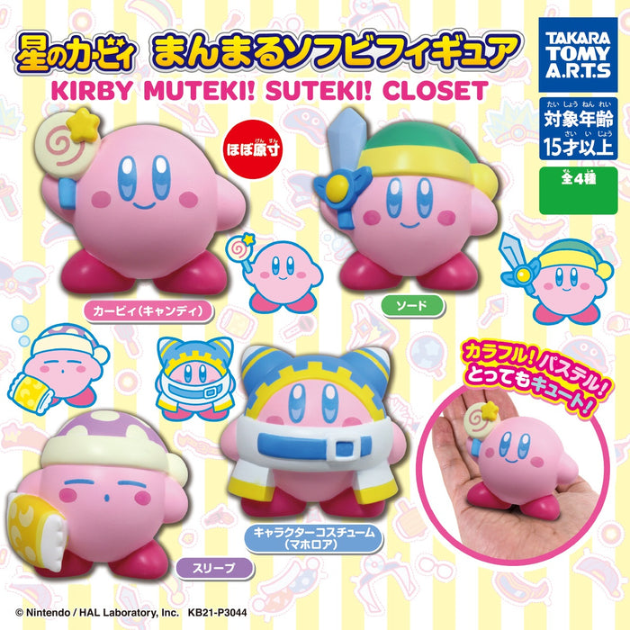 Gashapon Kirby's Dream Land Manmaru Soft Vinyl Figure Kitby Muteki! Suteki! (Random style of 4)